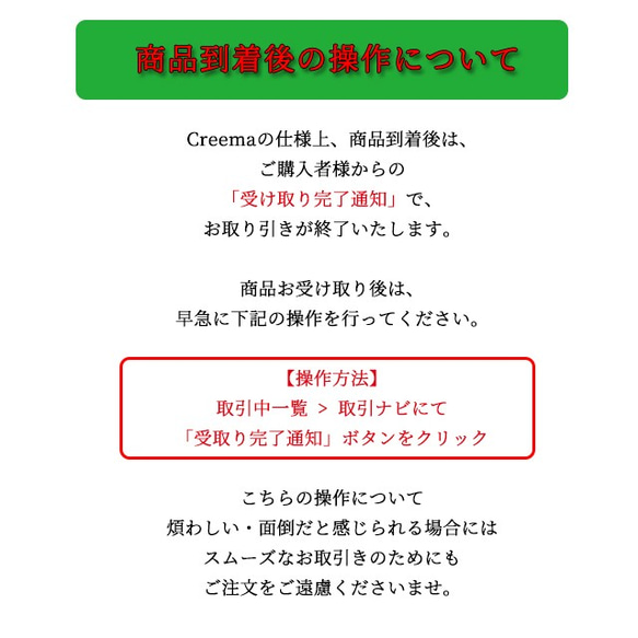 不思議のメダイ・奇跡のメダイのブックマーカー(しおり)【テラヘルツ鉱石＆ルビーorサファイア使用】 11枚目の画像