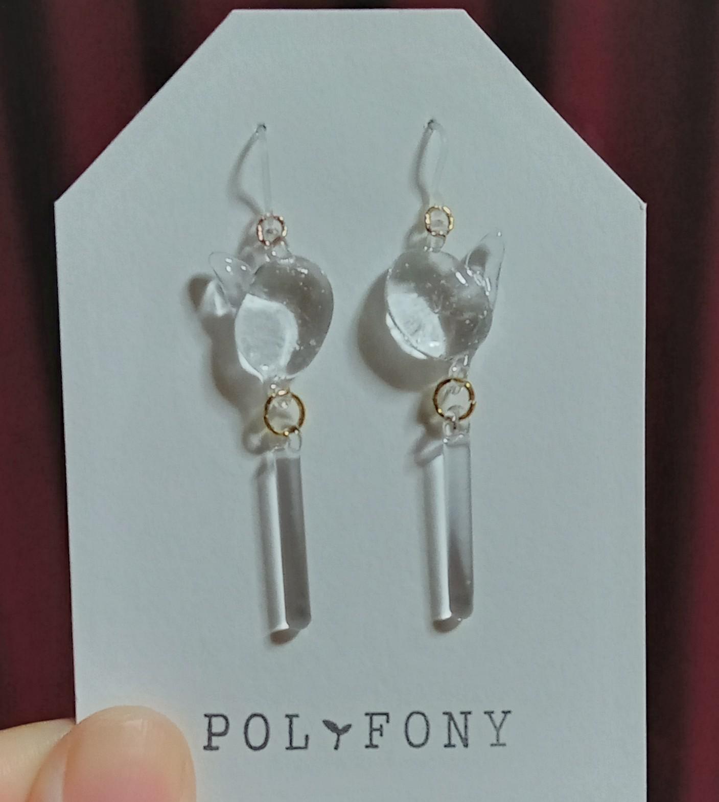 アライン−ALIVE−発芽大豆