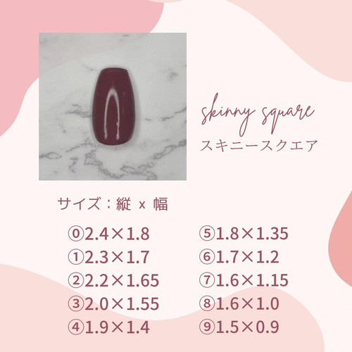 ◎ピスタチオネイル ( サイズオーダー ) ネイルチップ（つけ爪