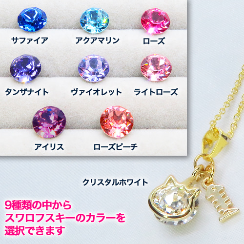楽天市場】#5328 スワロフスキー パーツ ソロバン ハンドメイド