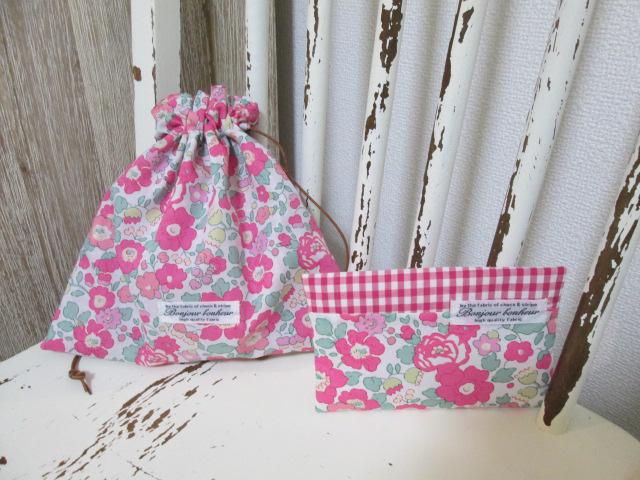 英国リバティ　Betsyベッツィ×Day's eyeデイズアイの巾着ポーチset