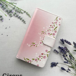 桜（さくら） スマホケース・カバー のおすすめ人気通販｜Creema