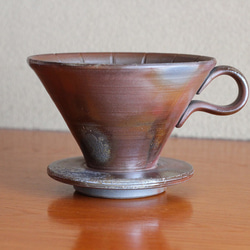 備前焼のコーヒードリッパー ドリップスタンド・コーヒー