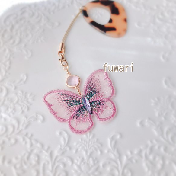 可憐 【 ピンク × パープル 】 蝶々 ビジュー 帯飾り 刺繍 着物 帯 