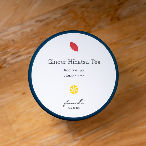 ジンジャーヒハツティー / Ginger Hihatsu Tea 3枚目の画像