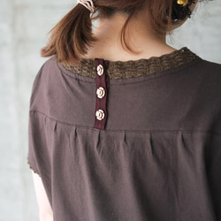 大人のTシャツ かぎ針編み半袖カットソー（21s-14） ダークブラウン 12枚目の画像