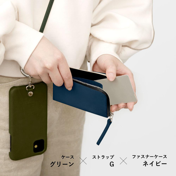 3点セット 全機種対応 スマホケース スマホショルダー 栃木レザー ウォレット  #mm00000041 3枚目の画像