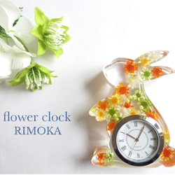 ワインボトル壁掛け時計スタンダード（Clock-W-ST） 掛け時計