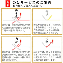 りんごジュース180ml ６種類×２本セット　果汁100% 5枚目の画像