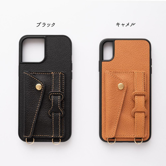 iPhone 限定 リアケース カードポケット・ベルト付き 【 シュリンク 】本革 スマホショルダー 母の日 JS09K 10枚目の画像
