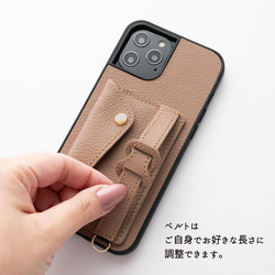 iPhone 限定 リアケース カードポケット・ベルト付き 【 シュリンク 】本革 スマホショルダー 母の日 JS09K 4枚目の画像