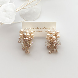 【珍珠花束耳環/耳環】奶油色&amp;粉米色 第1張的照片