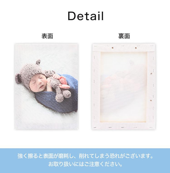 【オリジナル商品】フォトパネル アートパネル ベビー ペット 出産祝い プレゼント 写真 photopanel-02 10枚目の画像