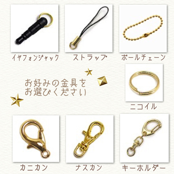 [金具7種] 三色にゃん子アクセサリー 4枚目の画像