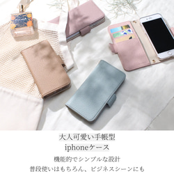 iphoneケース 手帳型 カード収納 13 12 pro スマホケース 13Pro シンプル クリアケース かわいい 9枚目の画像