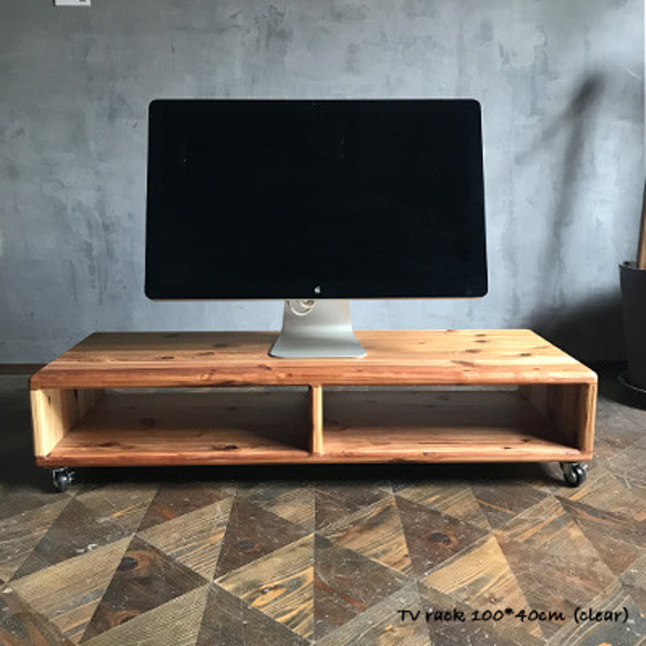 TV台】100cm キャスター付き 無垢材 コーヒーテーブル【サイズオーダー