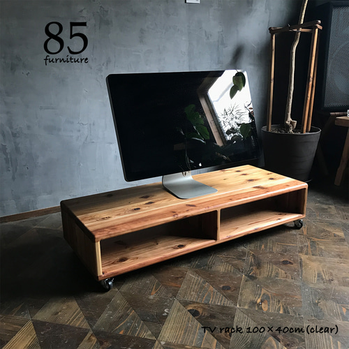 TV台】100cm キャスター付き 無垢材 コーヒーテーブル【サイズオーダー