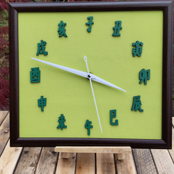 ハンドメイド 干支の壁掛け 干支文字時計 壁掛け型 掛け時計・置き時計 ふーさん工房 通販