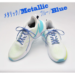 【長さオーダー】メタリック2色：ほどけにくい魔法の靴ひも：リリヤーン：シューレース：細幅：日本製：靴紐：くつひも 4枚目の画像
