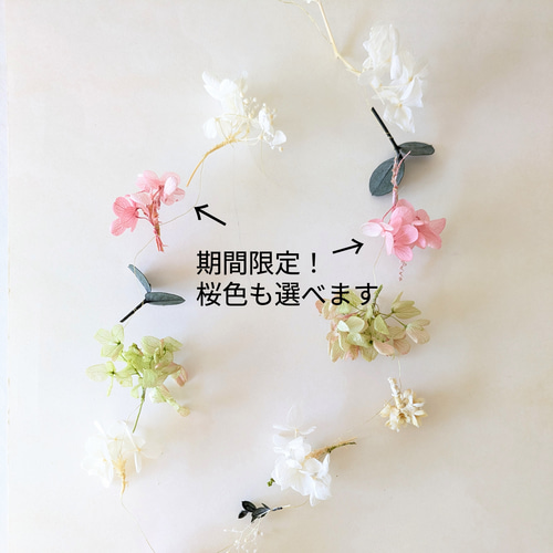 14kgfマザーオブパールフラワーカービング 14kgfマザーオブパールフラワーカービング - メルカリ