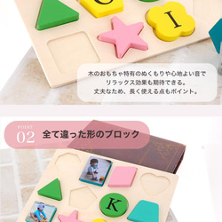 【オリジナル商品】積み木 積木 知育玩具 ブロック 木のおもちゃ 木製 プレゼント blocks-002 8枚目の画像