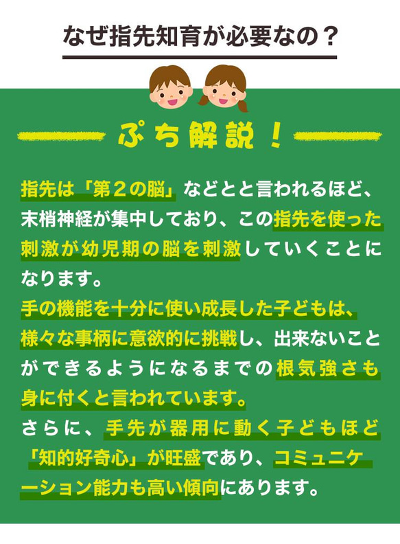 【オリジナル商品】積み木 積木 知育玩具 ブロック 木のおもちゃ 木製 プレゼント blocks-002 5枚目の画像