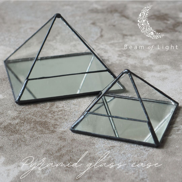 黄金比ピラミッドのガラスケース✨浄化セットにも✨底が鏡になっている