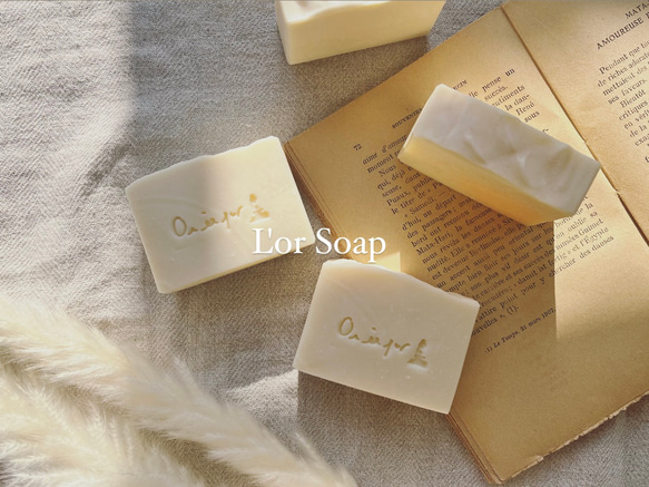 【人気No. 1】酒粕石鹸　 L'or Soap ホホバオイル　アルガンオイル　オーガニック【1個】 4枚目の画像