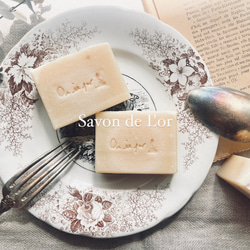【人気No. 1】酒粕石鹸　 L'or Soap ホホバオイル　アルガンオイル　オーガニック【1個】 7枚目の画像
