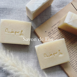 【人気No. 1】酒粕石鹸　 L'or Soap ホホバオイル　アルガンオイル　オーガニック【1個】 2枚目の画像