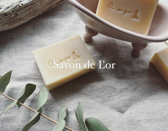 【人気No. 1】酒粕石鹸　 L'or Soap ホホバオイル　アルガンオイル　オーガニック【1個】 3枚目の画像