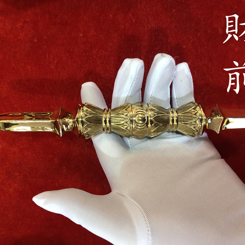 チベット密教法器 キンレンカ 真鍮製 金蓮花 仏教美術 15cm