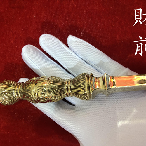 チベット密教法器 独鈷杵 金剛杵 仏教美術 真鍮製 vajra 16.5cm その他