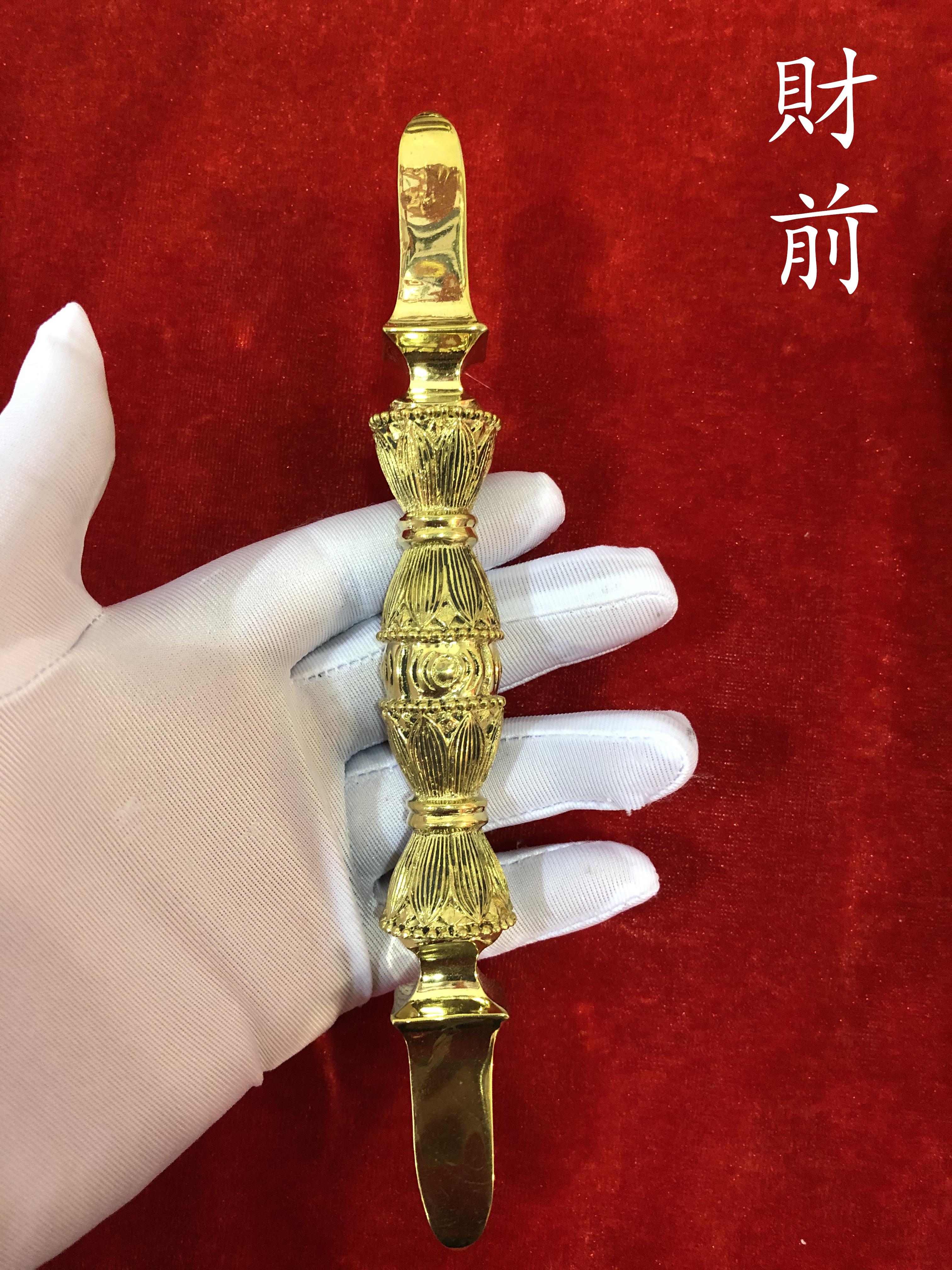 仏教美術 真言宗 チベット仏教法器 真鍮製 高さ3.2cm 金剛盤 仏教美術 真言宗 チベット仏教法器 真鍮製 高さ3.2cm 金剛盤