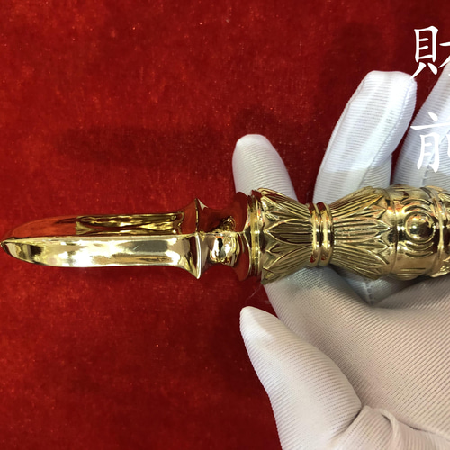 チベット密教法器 独鈷杵 金剛杵 仏教美術 真鍮製 vajra 16.5cm その他