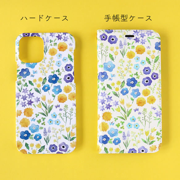 【全機種対応！】ベルトなし iPhone 手帳型スマホケース 【春のお花畑】 8枚目の画像