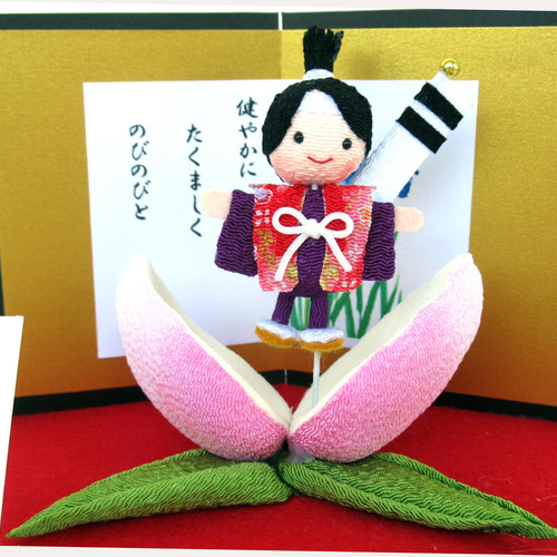 端午の節句飾り (桃から生まれた桃太郎) 22-1 五月人形・こいのぼり