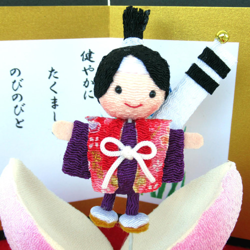 端午の節句飾り (桃から生まれた桃太郎) 22-1 五月人形・こいのぼり