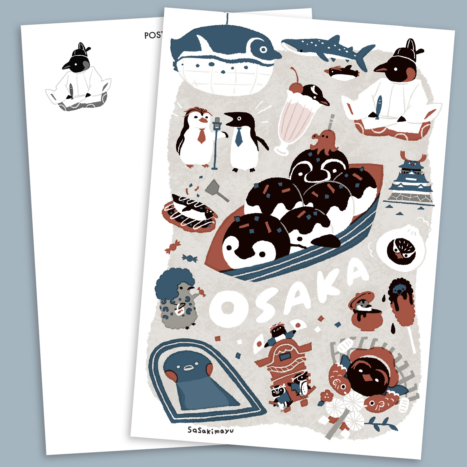 ゆびさきミルクティー　購入特典ポストカード ゆびさきミルクティー 購入特典ポストカード ゆびさきと恋々』の