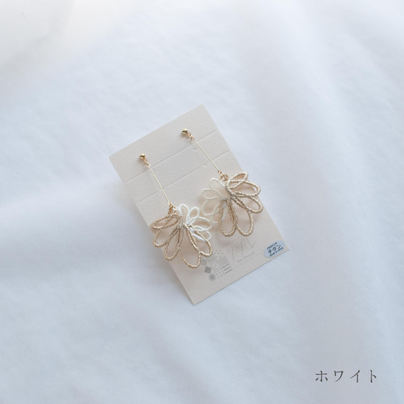 芙蓉刺繡耳環[白/藍] 第6張的照片