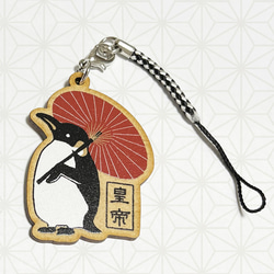 ◎豆木札◎ 深彫り☆ ミニ木札 千社札 喧嘩札 ✨迫力の深掘り6