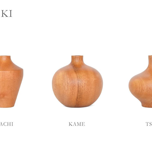 Na KAKI マホガニー【選べる3形状】【一輪挿し】【花器】【木製】【花