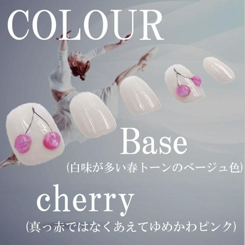 ジェルさくらんぼ 超立体3D ぷっくり チェリー ゆめかわピンク