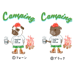キャンプパグ　 Tシャツ　メッセージ　お出かけ T　親子コーデ　キャンプ　 2枚目の画像