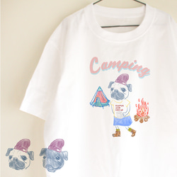 キャンプパグ　 Tシャツ　メッセージ　お出かけ T　親子コーデ　キャンプ　 6枚目の画像