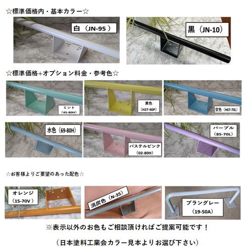 うんていさん うんてい ギフト キッズルーム 遊具 キッズ うんていさん うんてい ギフト キッズルーム 遊具 キッズ