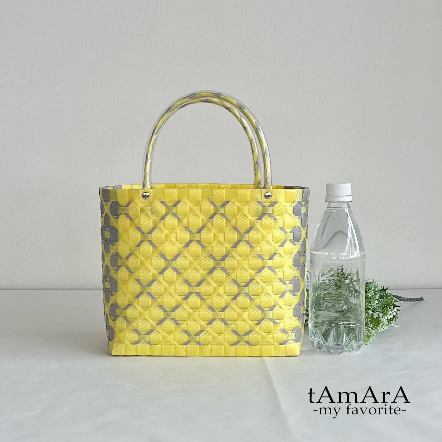 【受注製作】プラカゴ　miniロングサイズ/A5　miniL-120　黄*グレー　2way　かごバッグ　お散歩