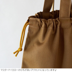 Eco Tote (S) / 棕色 [定做] Trocco 帆布包 第4張的照片