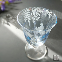 藤の花＆猫の冷酒グラス おちょこ・ぐい呑み・徳利 雫色 通販 13798594