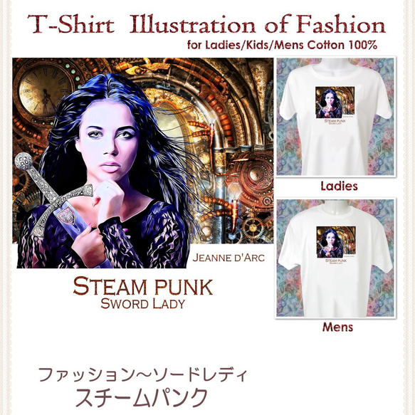 ハイスペックスチームクリーナー　スティーム・レディ　STEAM LADY ハイスペックスチームクリーナー スティーム・レディ STEAM LADY